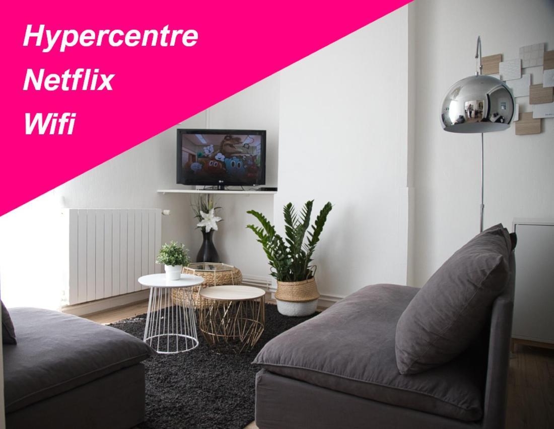 Coeurdevienne Apartment ภายนอก รูปภาพ